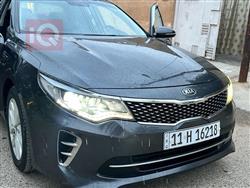 كيا اوبتيما